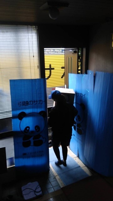 f:id:mikimiyamiki:20240814002829j:image