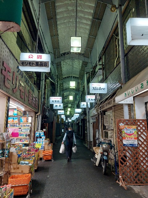 f:id:mikimiyamiki:20241103231648j:image f:id:mikimiyamiki:20241103231648j:image