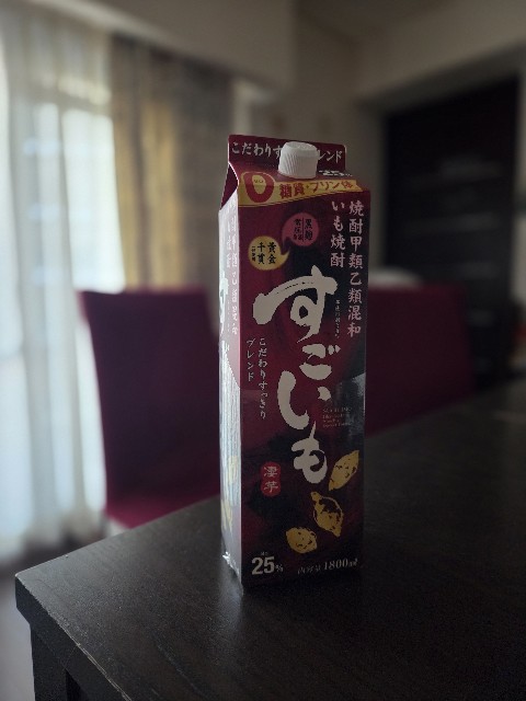 f:id:mikimiyamiki:20251112230319j:image