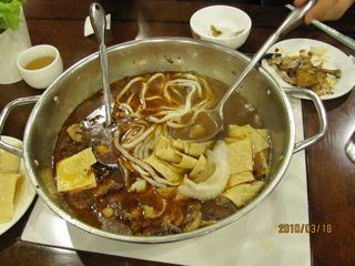 f:id:mikimnakao:20100318203853j:image