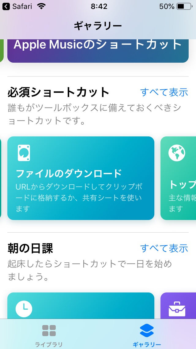 f:id:mikimotohaya:20200201105902j:plain f:id:mikimotohaya:20200201105902j:plain