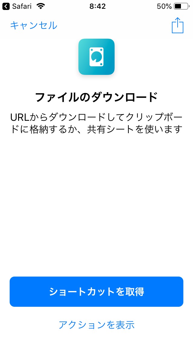 f:id:mikimotohaya:20200201105936j:plain f:id:mikimotohaya:20200201105936j:plain