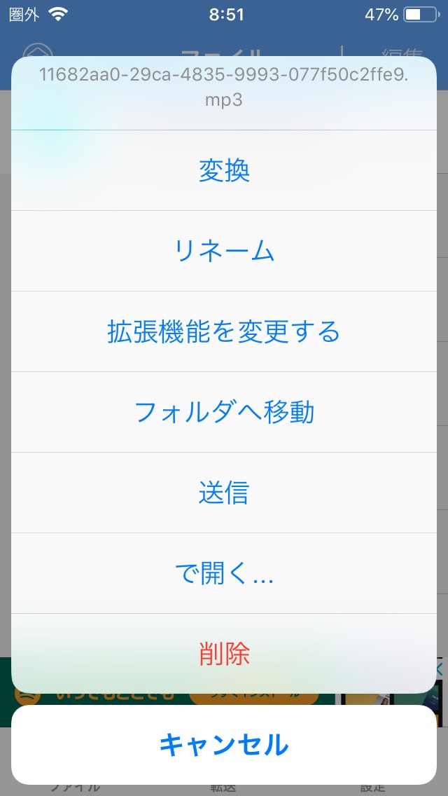 f:id:mikimotohaya:20200201110253j:plain f:id:mikimotohaya:20200201110253j:plain