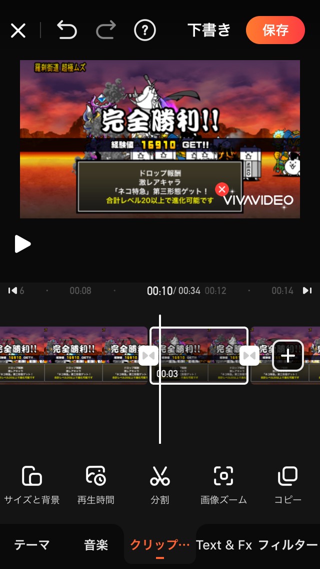 f:id:mikimotohaya:20200201110713j:plain f:id:mikimotohaya:20200201110713j:plain
