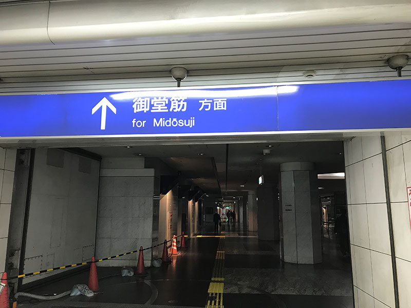 f:id:mikimusicsalon:20190313124031j:plain f:id:mikimusicsalon:20190313124031j:plain