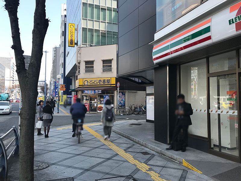 f:id:mikimusicsalon:20190313134421j:plain f:id:mikimusicsalon:20190313134421j:plain