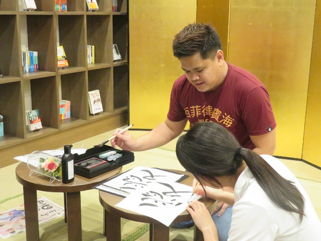 f:id:mikine1228:20171012013826j:image