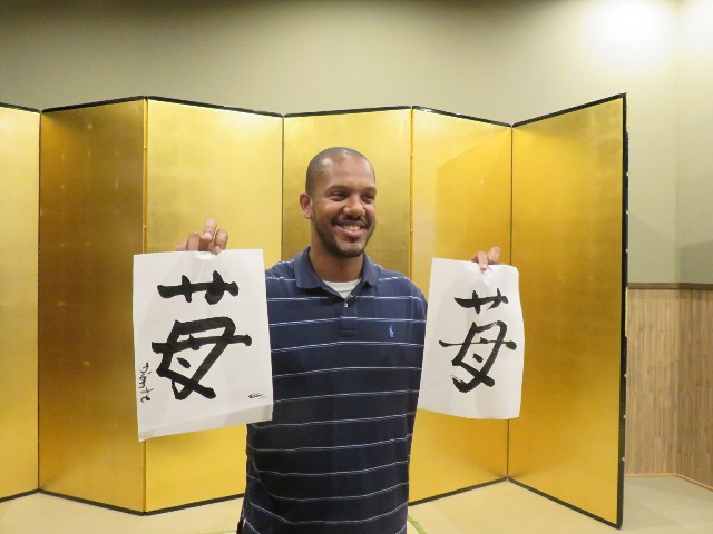 f:id:mikine1228:20171012014037j:image