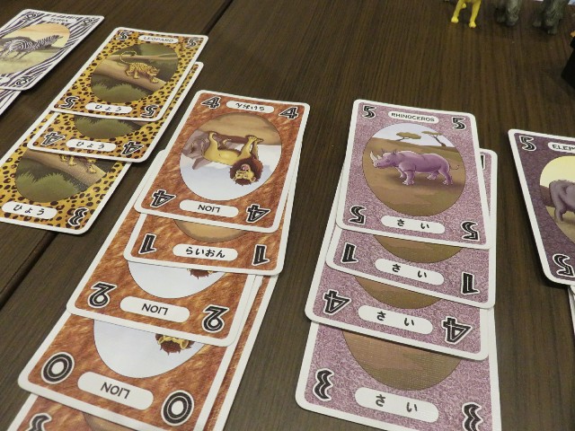 f:id:mikine1228:20171012024953j:image