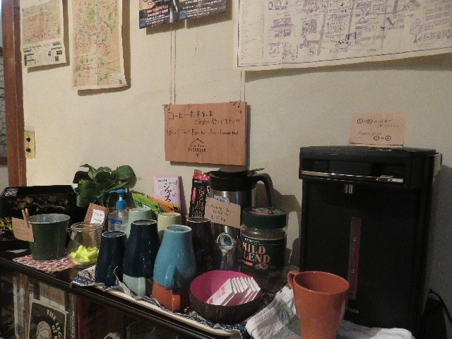 f:id:mikine1228:20180505052651j:image