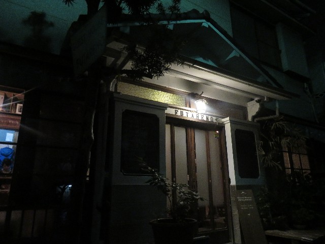 f:id:mikine1228:20180505055306j:image