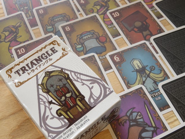 f:id:mikine1228:20180527082553j:image f:id:mikine1228:20180527082553j:image