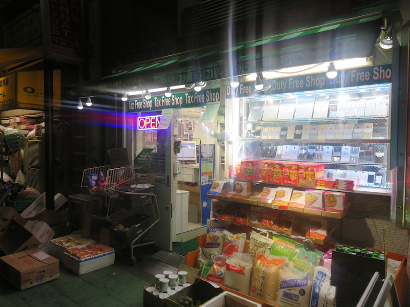 f:id:mikine1228:20190210154313j:plain