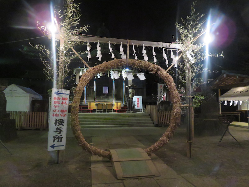 f:id:mikine1228:20190210154858j:plain