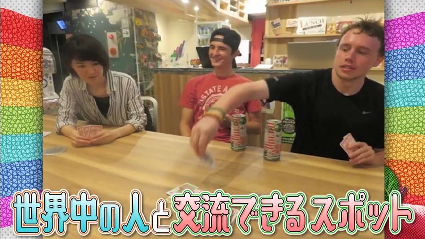 f:id:mikine1228:20190329135328j:plain