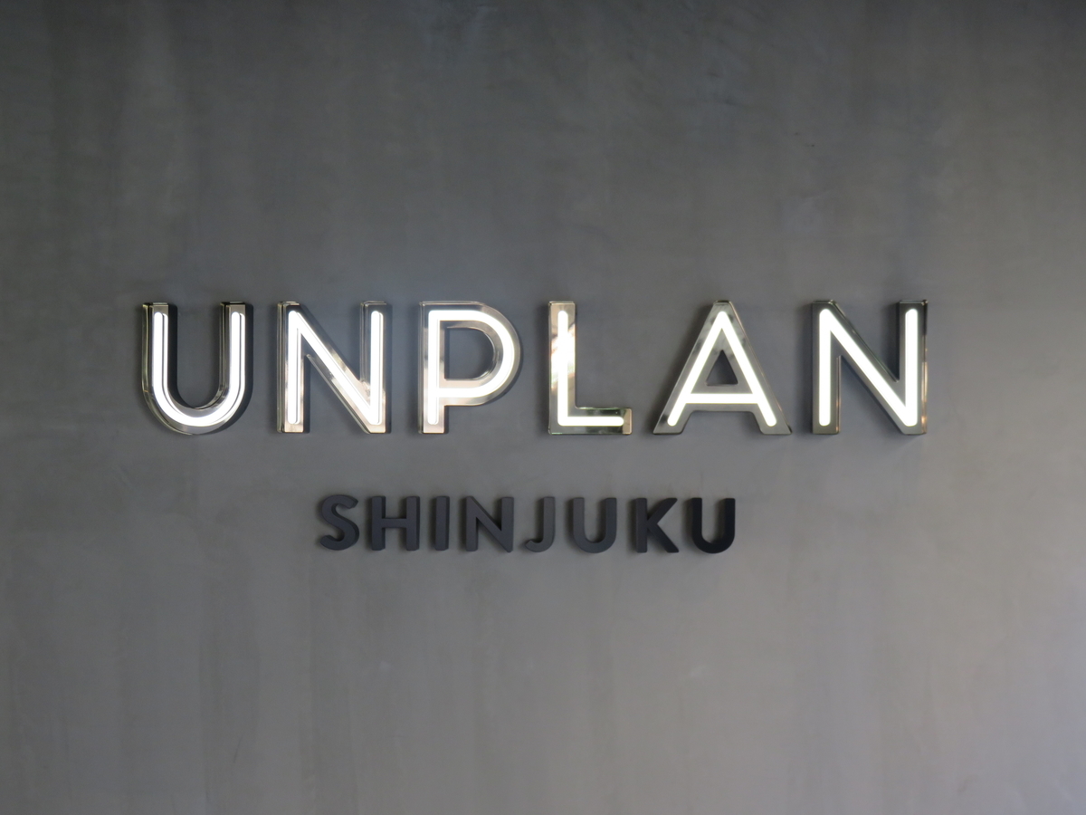 f:id:mikine1228:20190404222042j:plain f:id:mikine1228:20190404222042j:plain