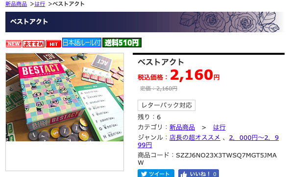 f:id:mikine1228:20190727171330p:plain f:id:mikine1228:20190727171330p:plain