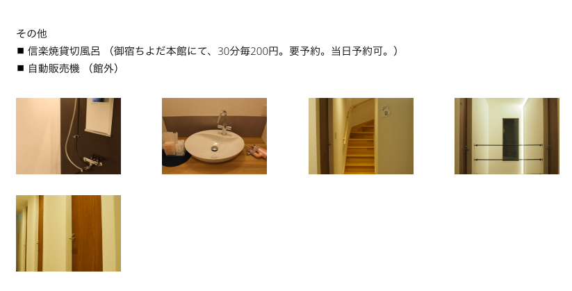 f:id:mikine1228:20191118223128p:plain