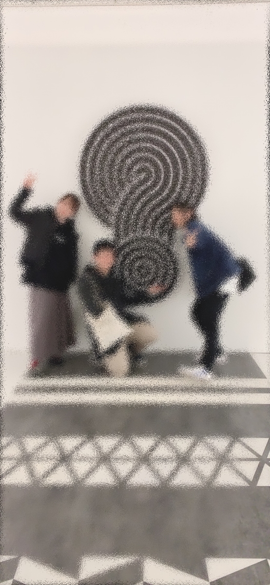 f:id:mikine1228:20191208104435j:plain