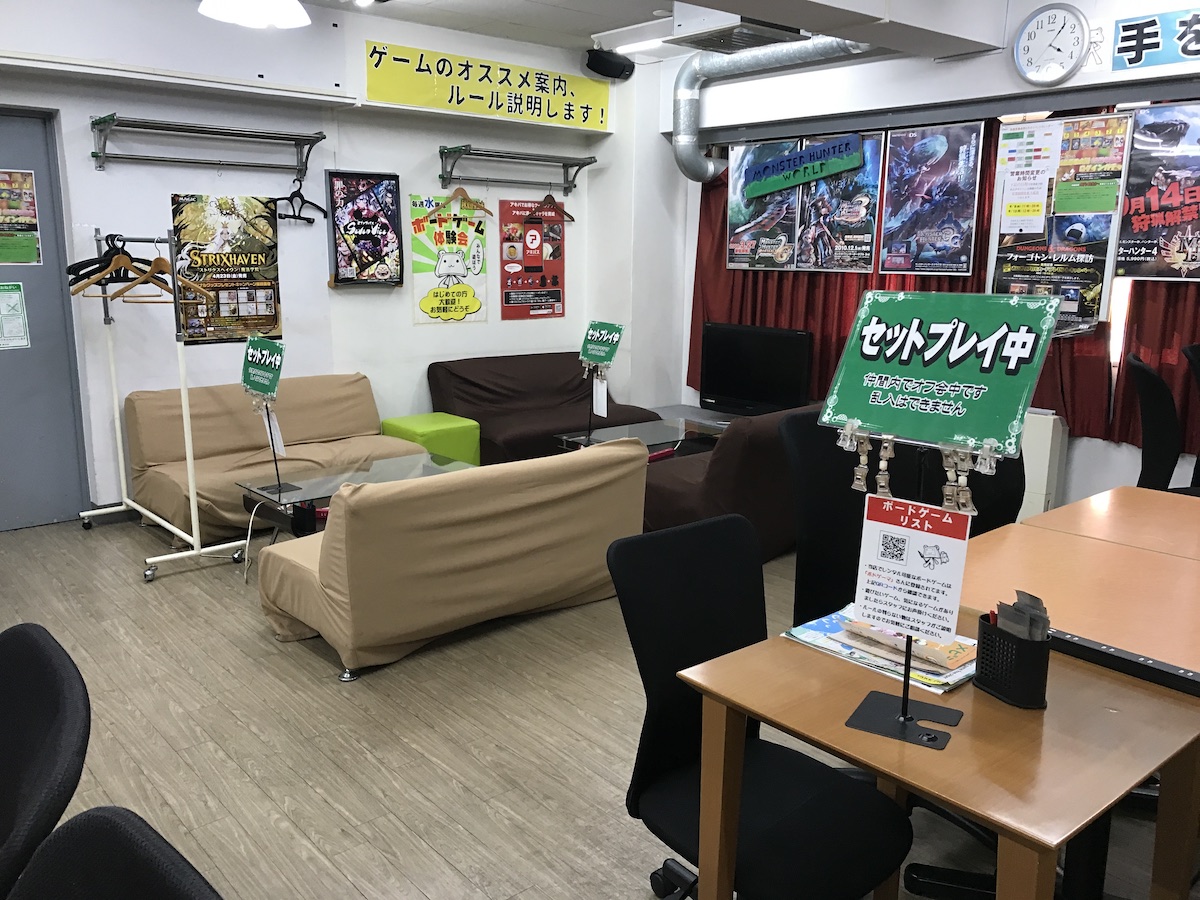 ゲーム カフェ 秋葉原 集会 所