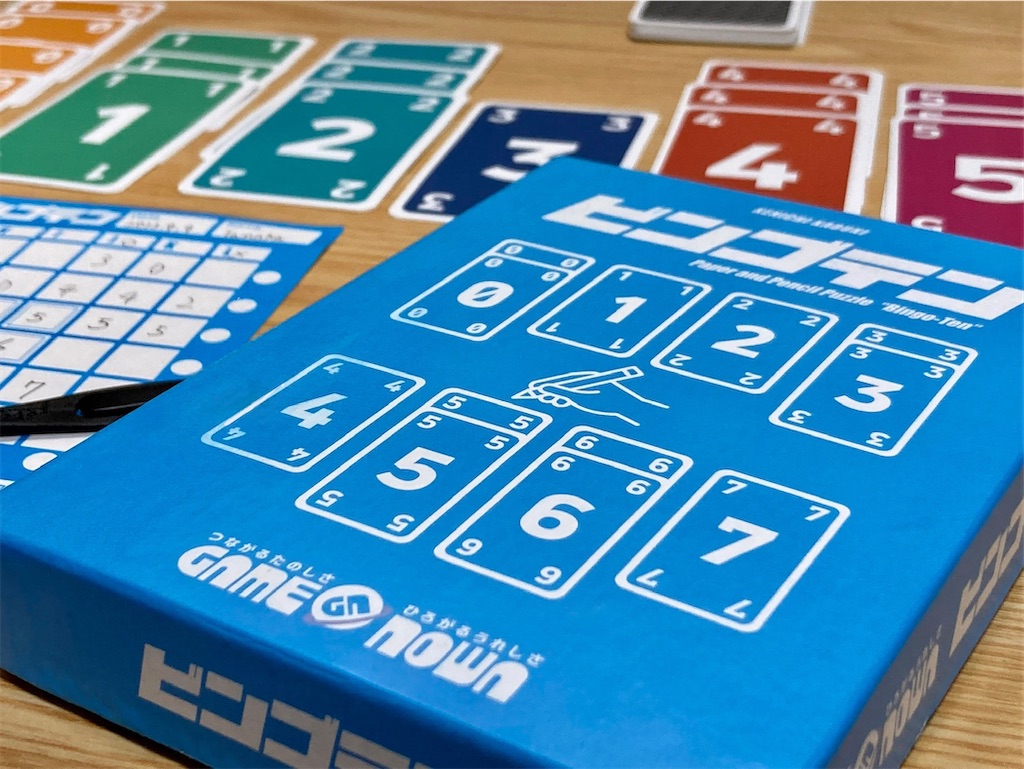 数字を圧縮できるビンゴ系ボードゲーム「ビンゴテン」 - 旅するボード