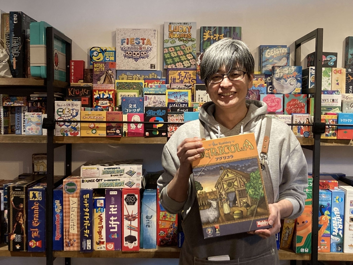 ボードゲーム全18種まとめ売り 2024年に手に入れたボードゲームのLog｜NEO枯山水