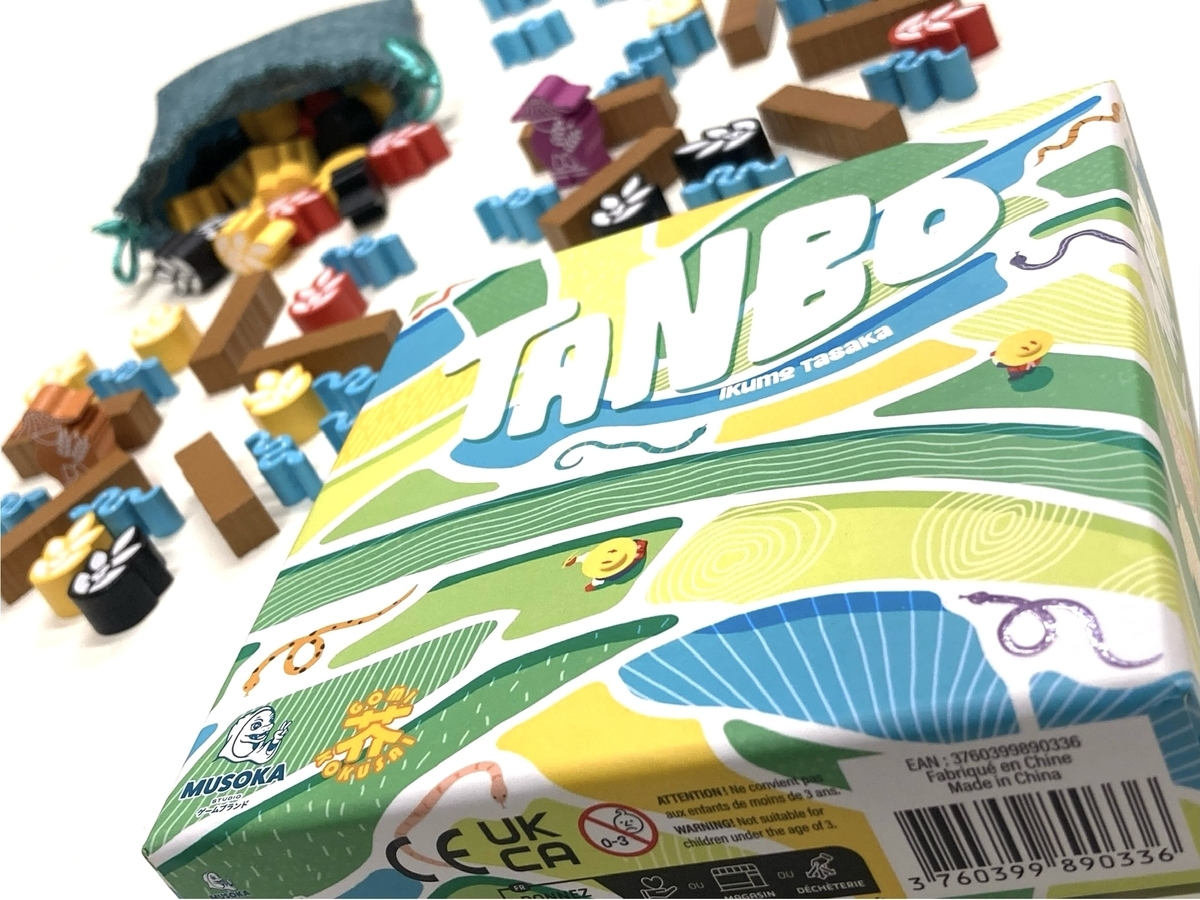 新潟県で稲作に励むボードゲーム「タンボ（TANBO）」 - 旅するボード