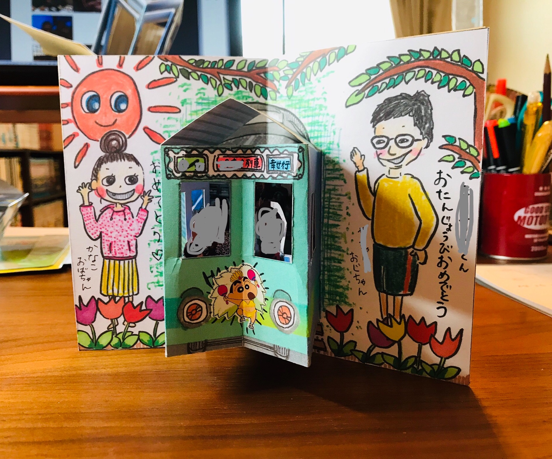 f:id:mikingstar01:20190214232220j:image f:id:mikingstar01:20190214232220j:image