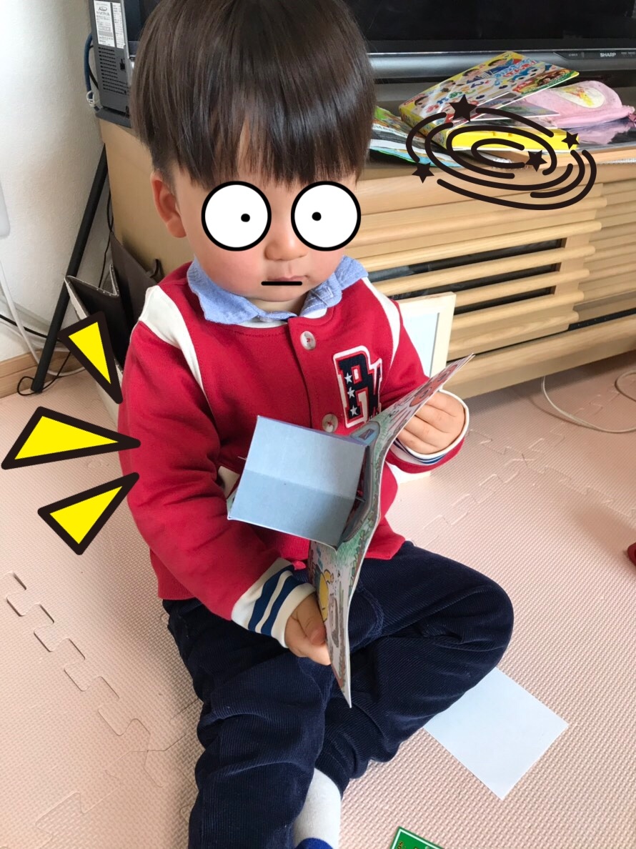 f:id:mikingstar01:20190316094806j:image f:id:mikingstar01:20190316094806j:image
