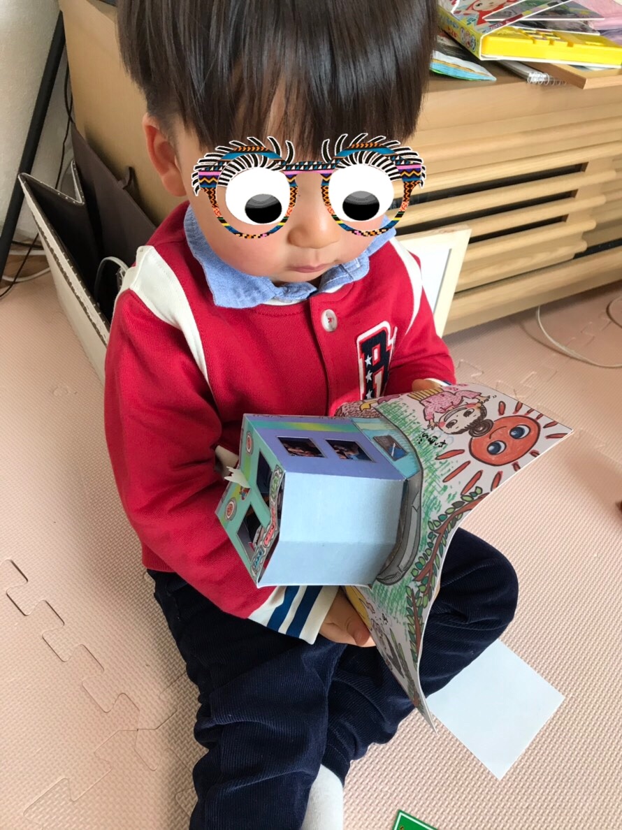 f:id:mikingstar01:20190316094813j:image f:id:mikingstar01:20190316094813j:image