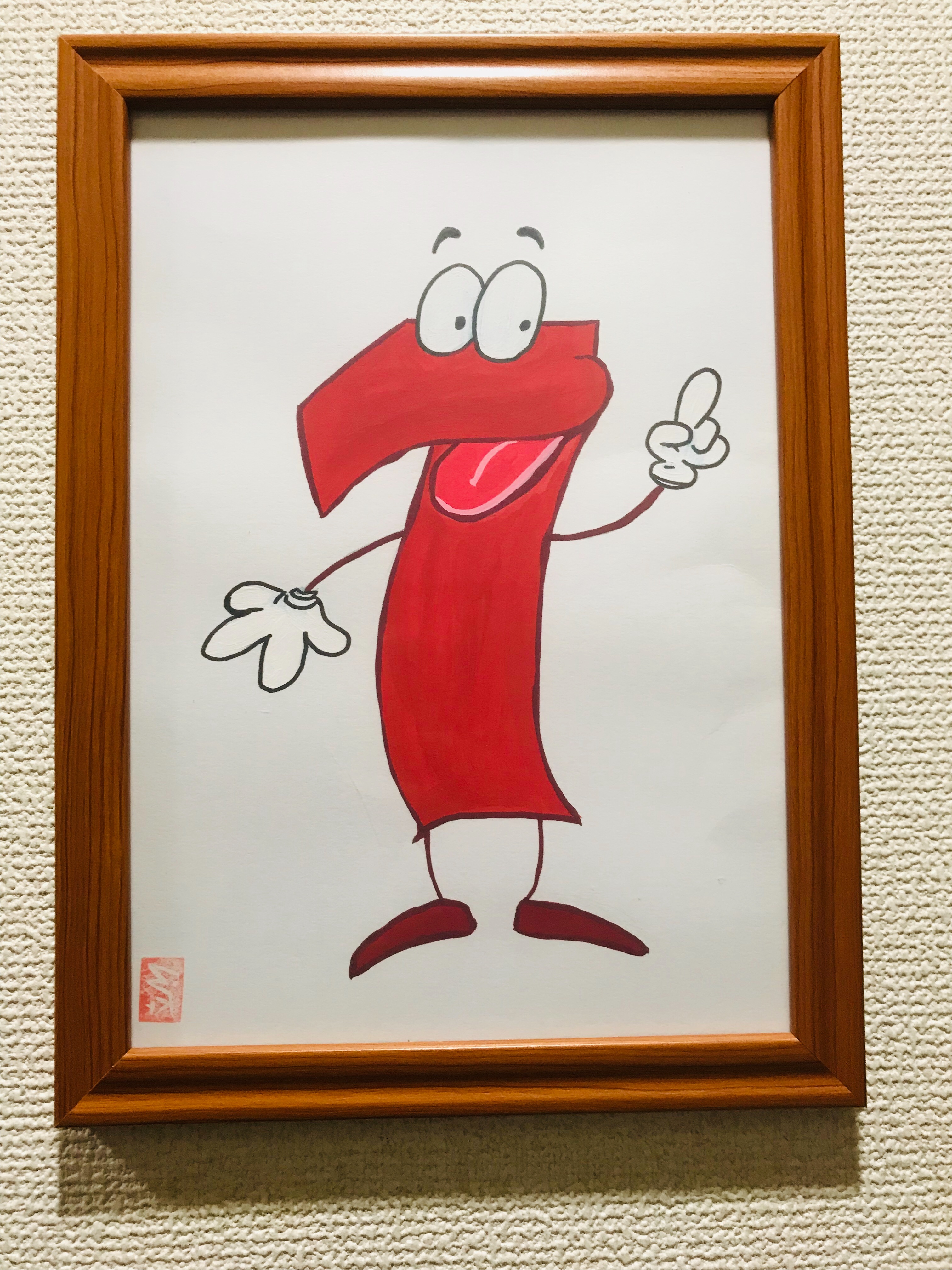 f:id:mikingstar01:20190324213011j:plain f:id:mikingstar01:20190324213011j:plain