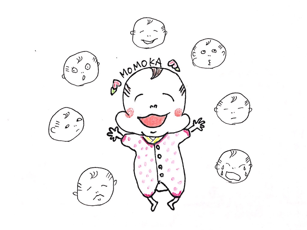f:id:mikingstar01:20200820122737j:image f:id:mikingstar01:20200820122737j:image