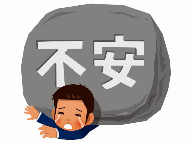 f:id:mikinikun:20190526201144j:image