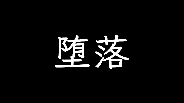 f:id:mikinikun:20190526201425j:image