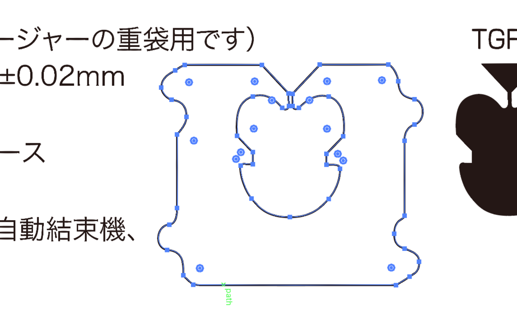 f:id:mikio-k:20160211055757p:plain