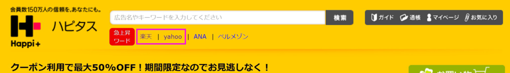 f:id:mikio0409:20170308131610p:plain f:id:mikio0409:20170308131610p:plain