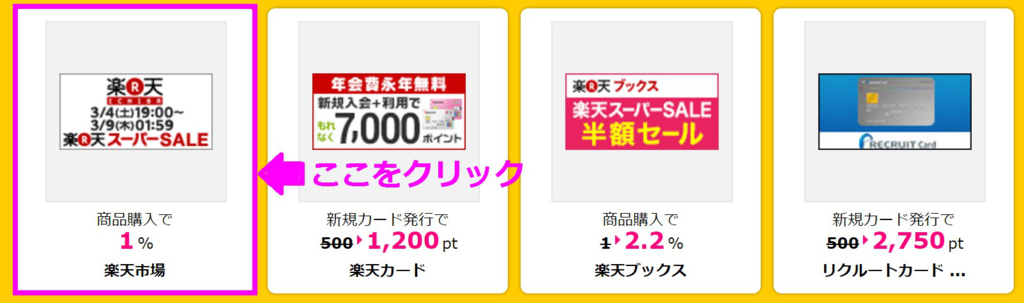 f:id:mikio0409:20170308131629p:plain f:id:mikio0409:20170308131629p:plain