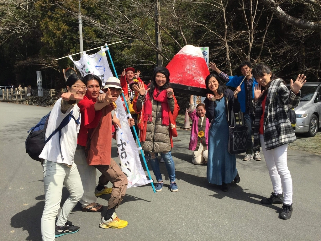 f:id:mikio05:20190219212725j:plain f:id:mikio05:20190219212725j:plain