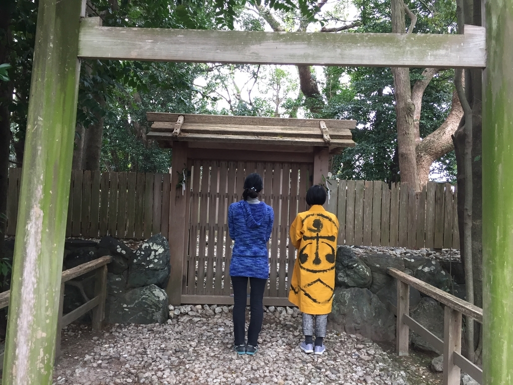 f:id:mikio05:20190219213021j:plain f:id:mikio05:20190219213021j:plain