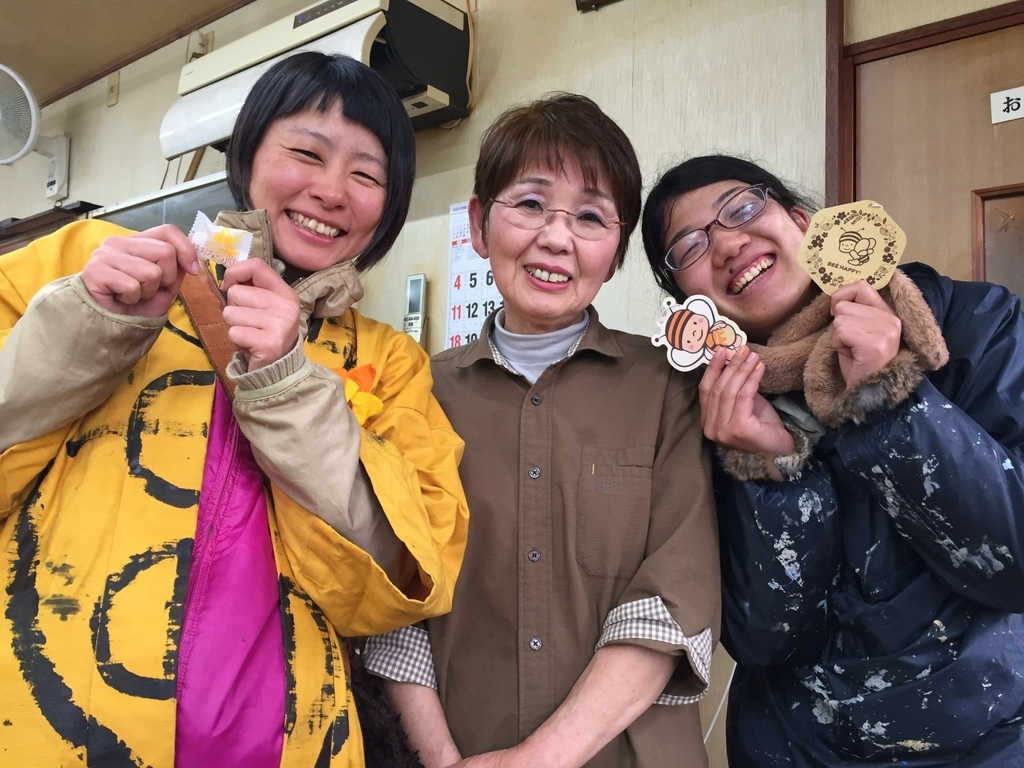 f:id:mikio05:20190219213213j:plain f:id:mikio05:20190219213213j:plain