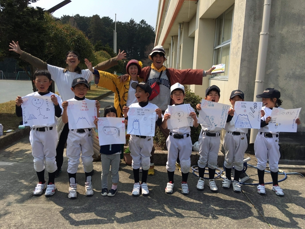 f:id:mikio05:20190219213432j:plain f:id:mikio05:20190219213432j:plain