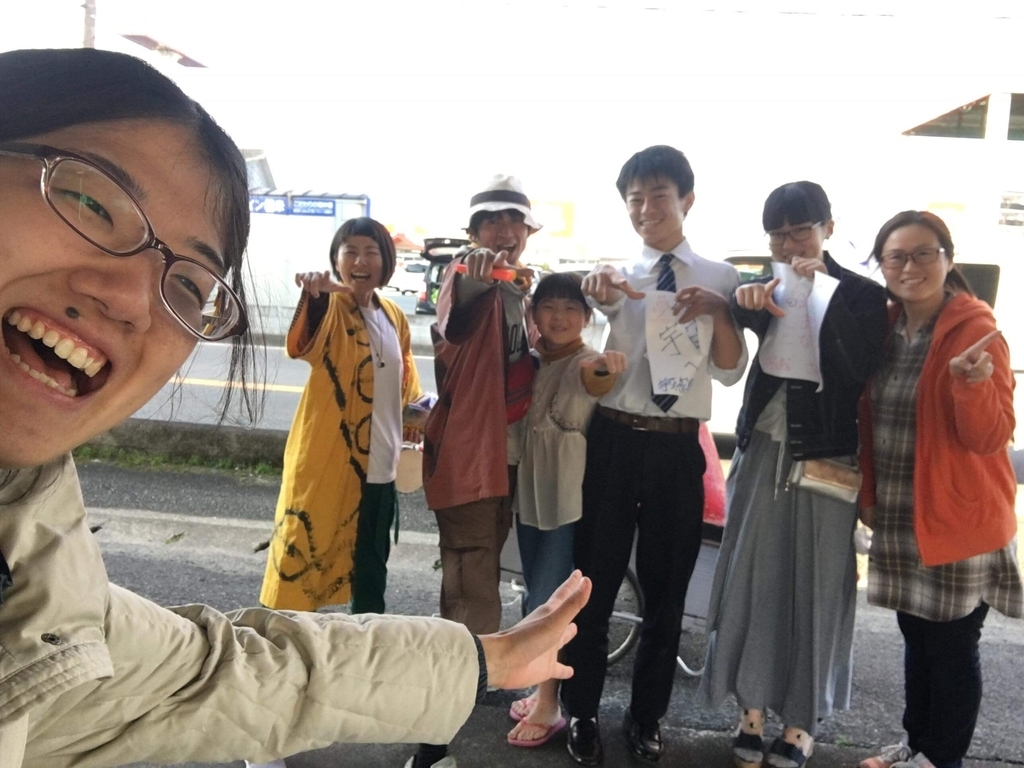 f:id:mikio05:20190219213718j:plain f:id:mikio05:20190219213718j:plain
