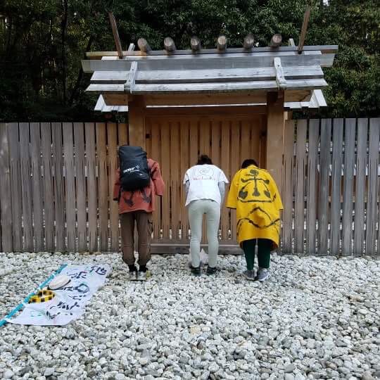 f:id:mikio05:20190219215503j:plain f:id:mikio05:20190219215503j:plain