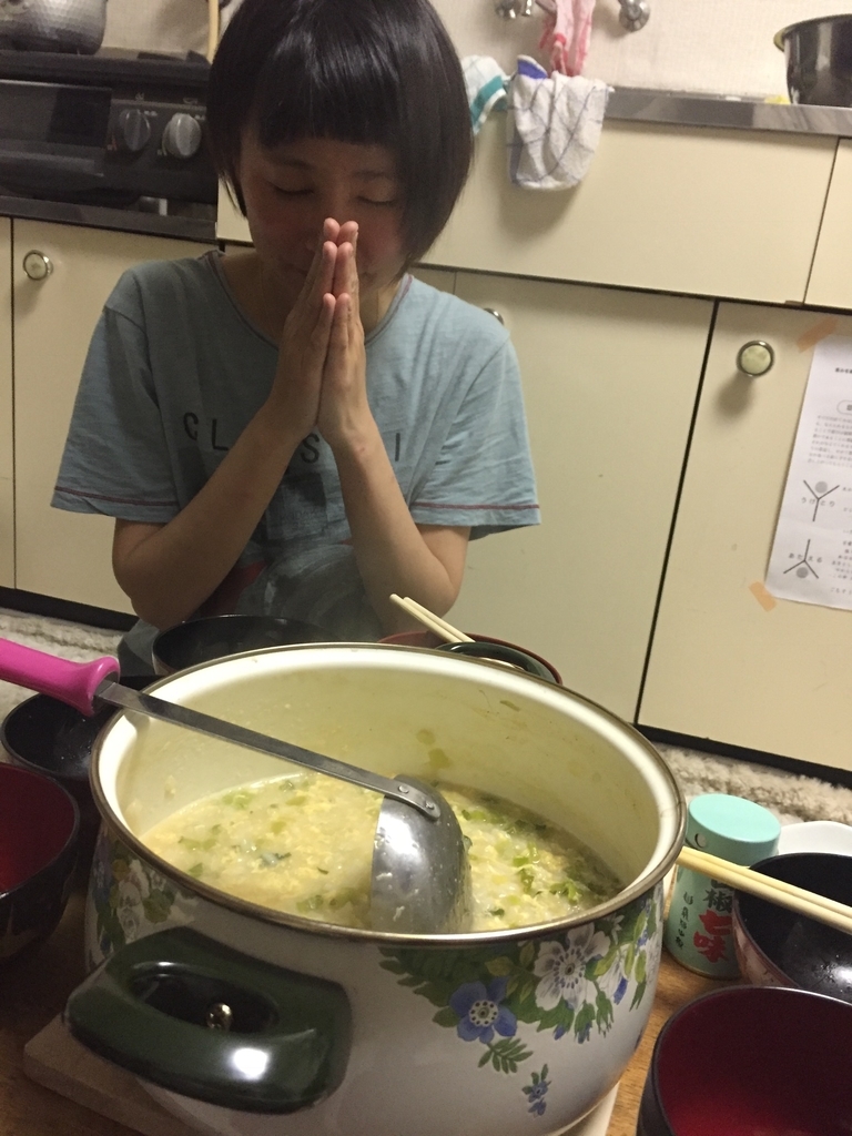 f:id:mikio05:20190219215900j:plain f:id:mikio05:20190219215900j:plain
