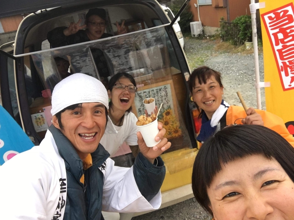 f:id:mikio05:20190219220005j:plain f:id:mikio05:20190219220005j:plain