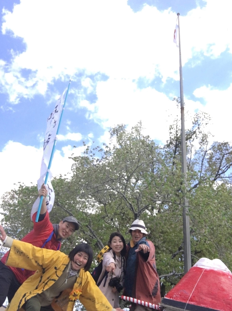 f:id:mikio05:20190219222820j:plain f:id:mikio05:20190219222820j:plain
