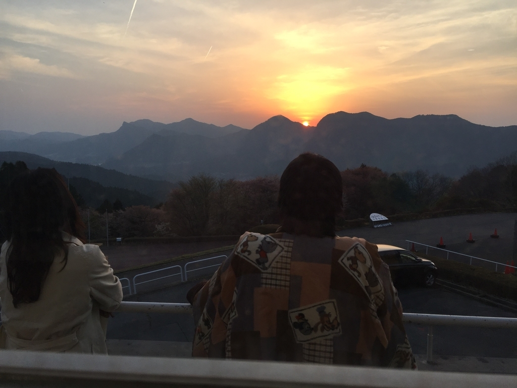 f:id:mikio05:20190220091550j:plain