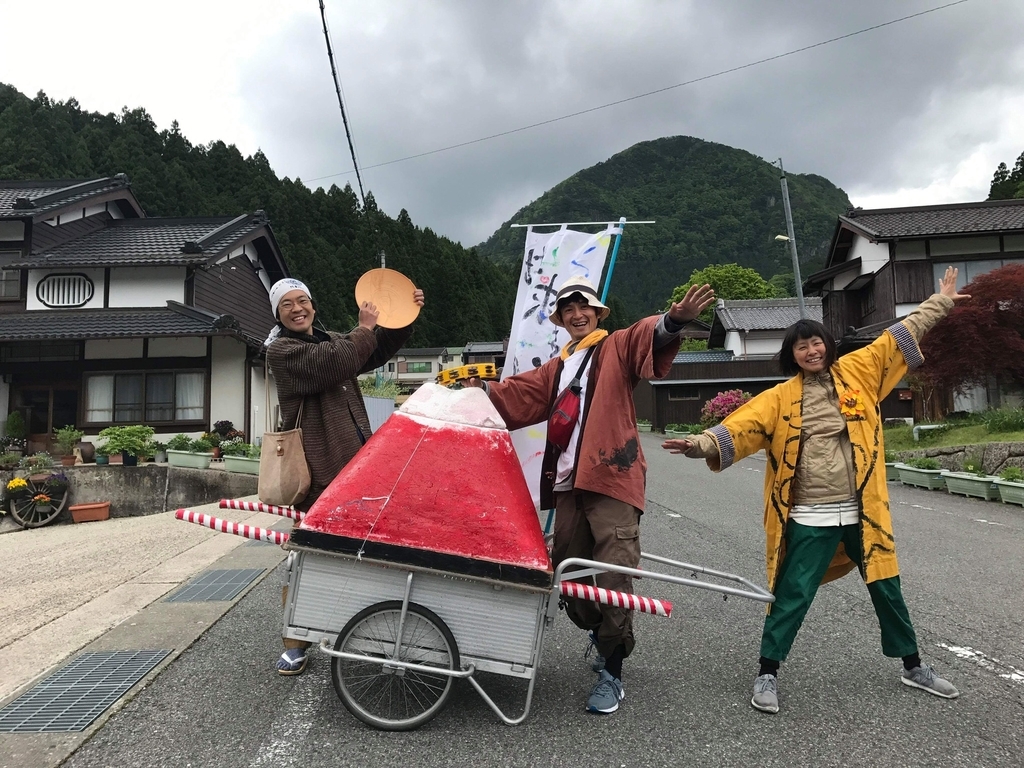 f:id:mikio05:20190220140327j:plain
