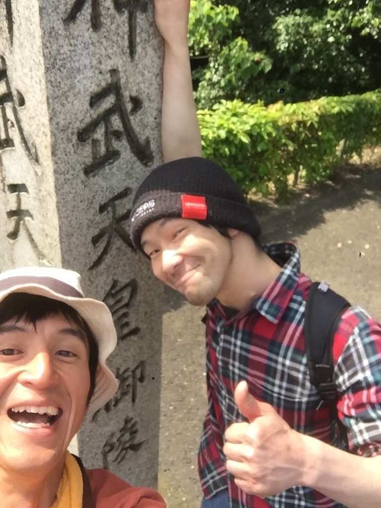 f:id:mikio05:20190220141002j:plain f:id:mikio05:20190220141002j:plain