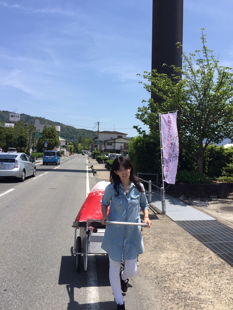 f:id:mikio05:20190220141321j:plain f:id:mikio05:20190220141321j:plain